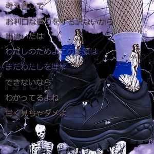 Meet your Posher, Kadi